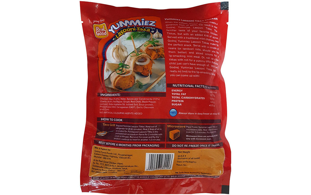 Yummiez Lasooni Tikka Chicken    Pack  300 grams