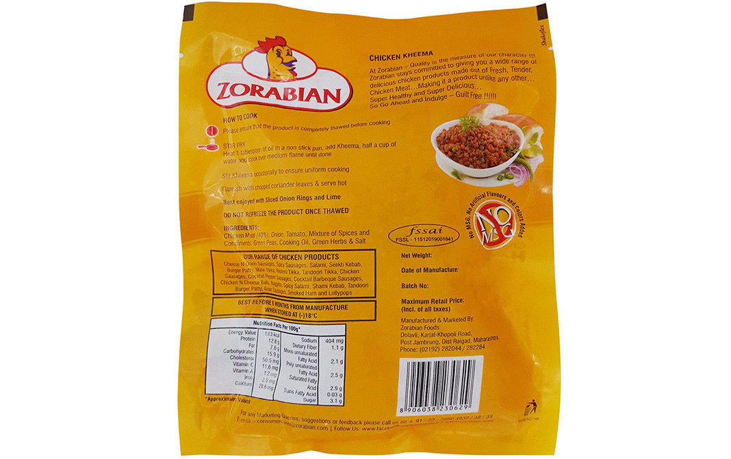 Zorabian Chicken Kheema    Pack  250 grams