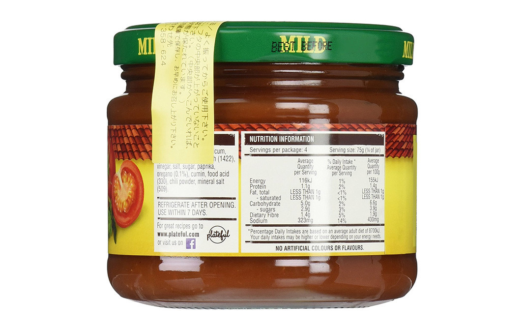 Old El Paso Mild Chunky Tomato Salsa Glass Jar 300 Grams Reviews Nutrition Ingredients Benefits Recipes Gotochef