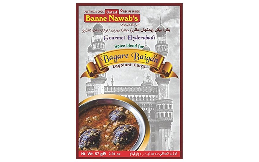 Ustad Banne Nawab's Bagare Baigan, Eggplant Curry Masala   Box  57 grams