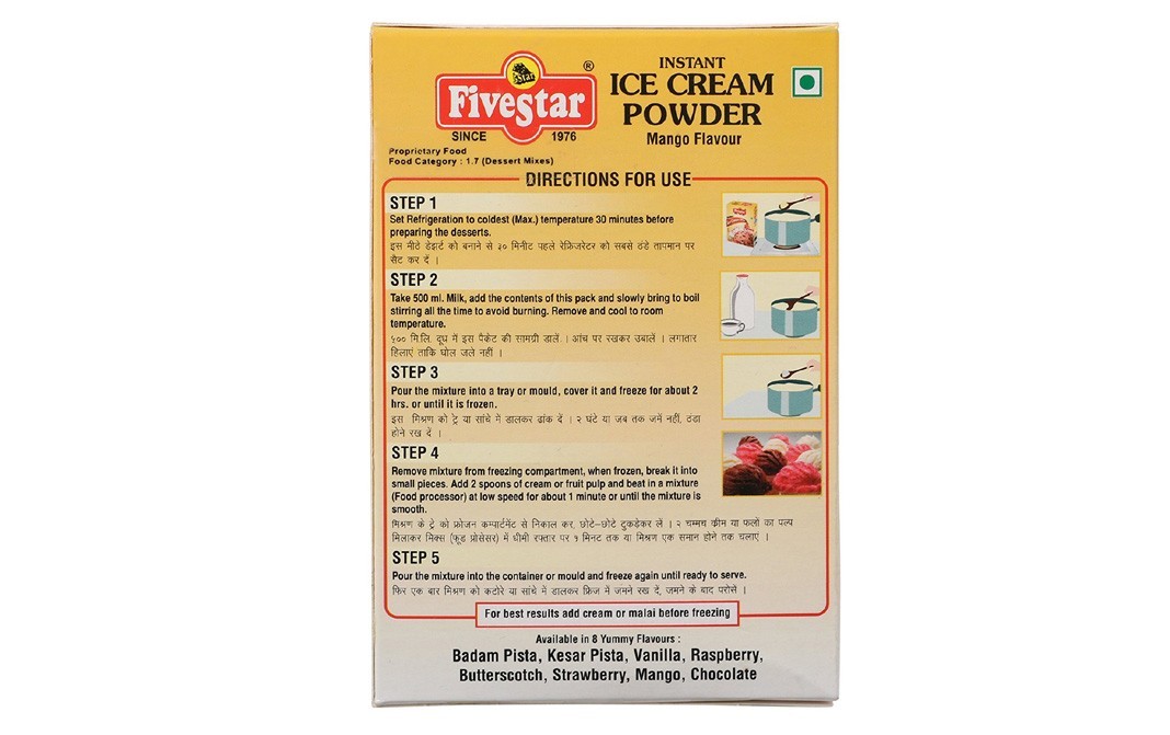 Five Star Instant Ice Cream Powder, Mango Flavour   Box  100 grams