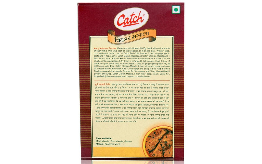 Catch Chicken Masala Reviews Ingredients Recipes Benefits Gotochef
