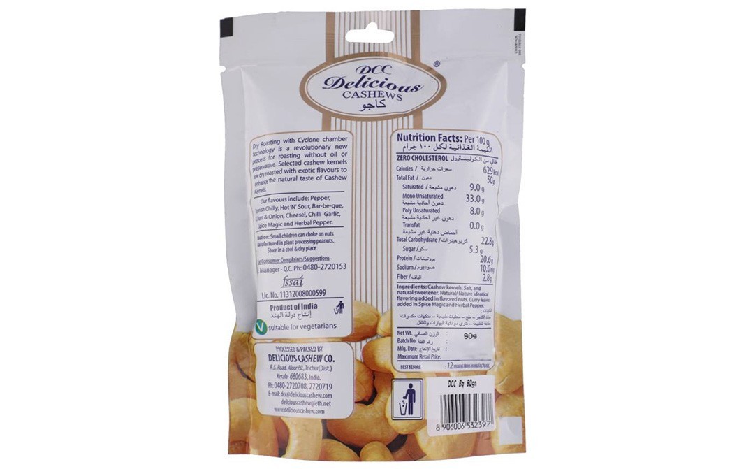 Dcc Delicious Dry Roasted Cashews, Cream & Onion Flavour   Pack  90 grams