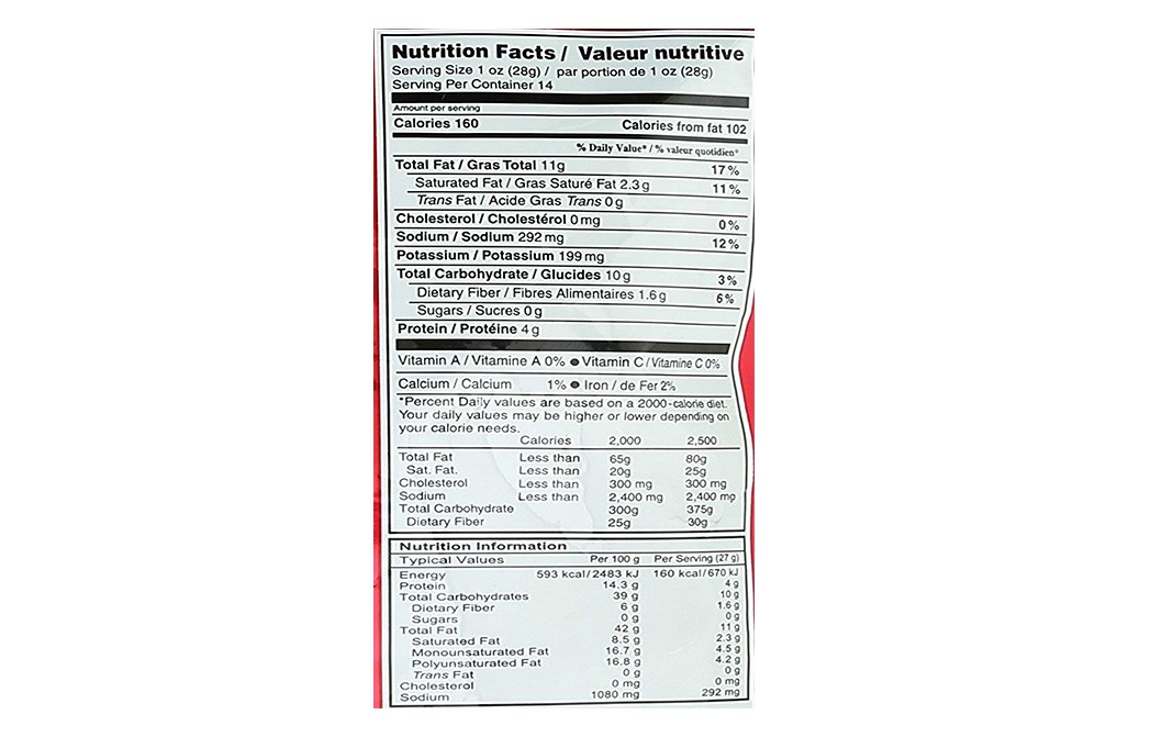 bikaji bhujia 400 gm