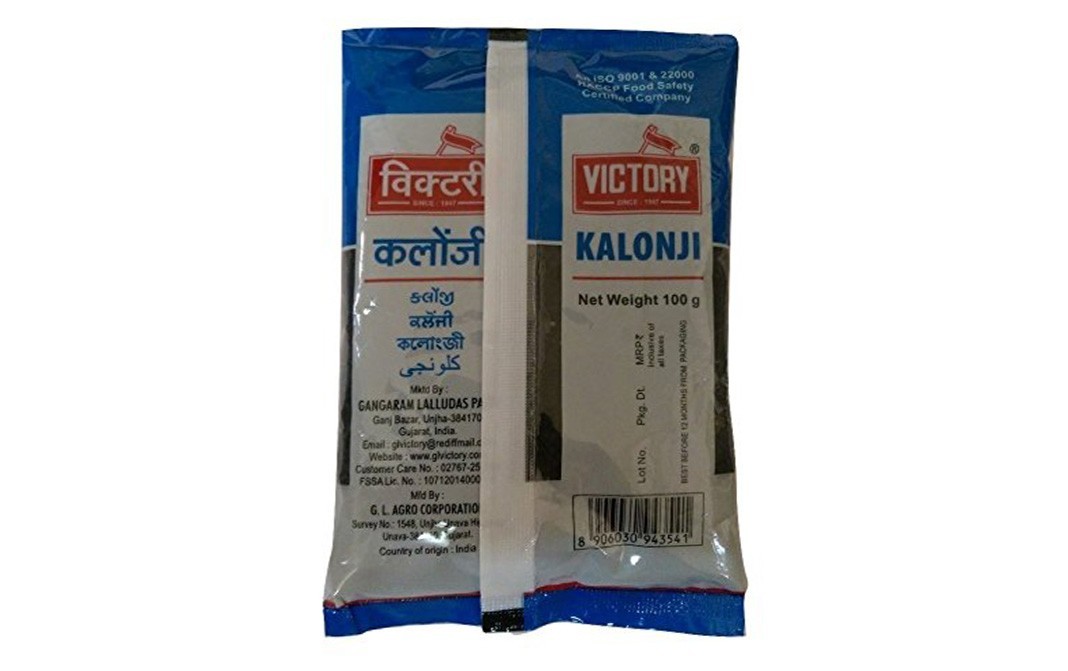 Victory Kalonji    Pack  100 grams