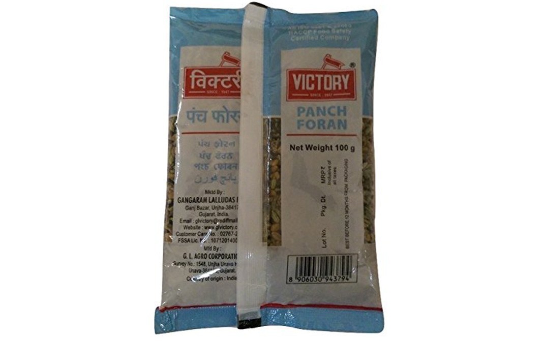Victory Panch Foran    Pack  100 grams