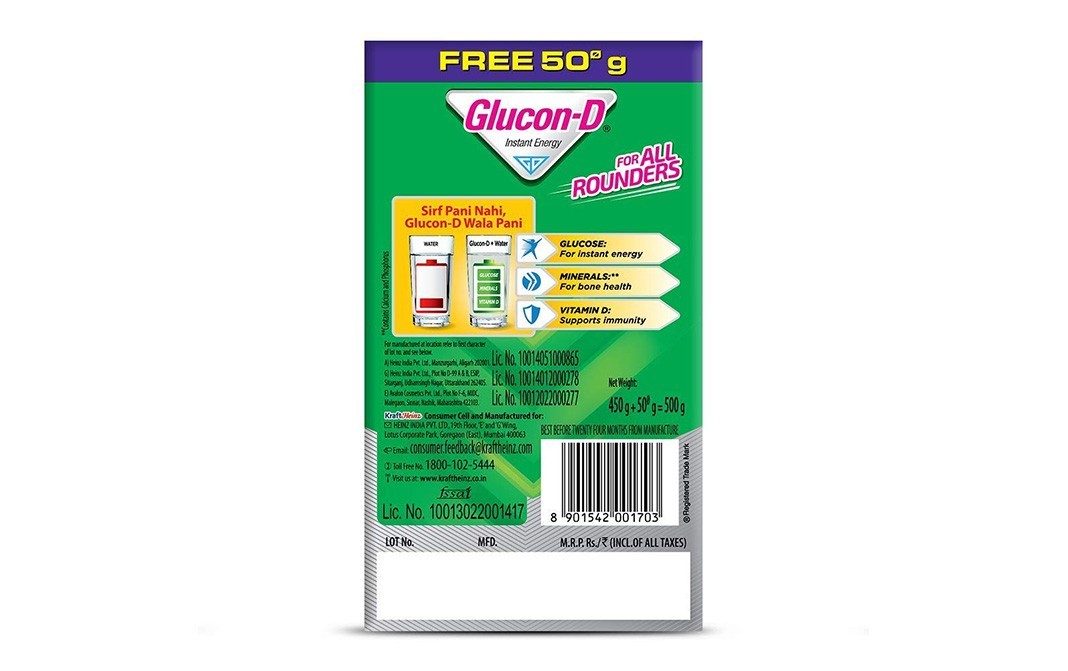 Glucon-D Instant Energy, Regular    Box  500 grams