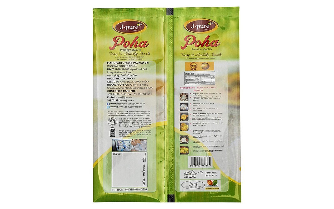 J-Pure Poha    Pack  400 grams