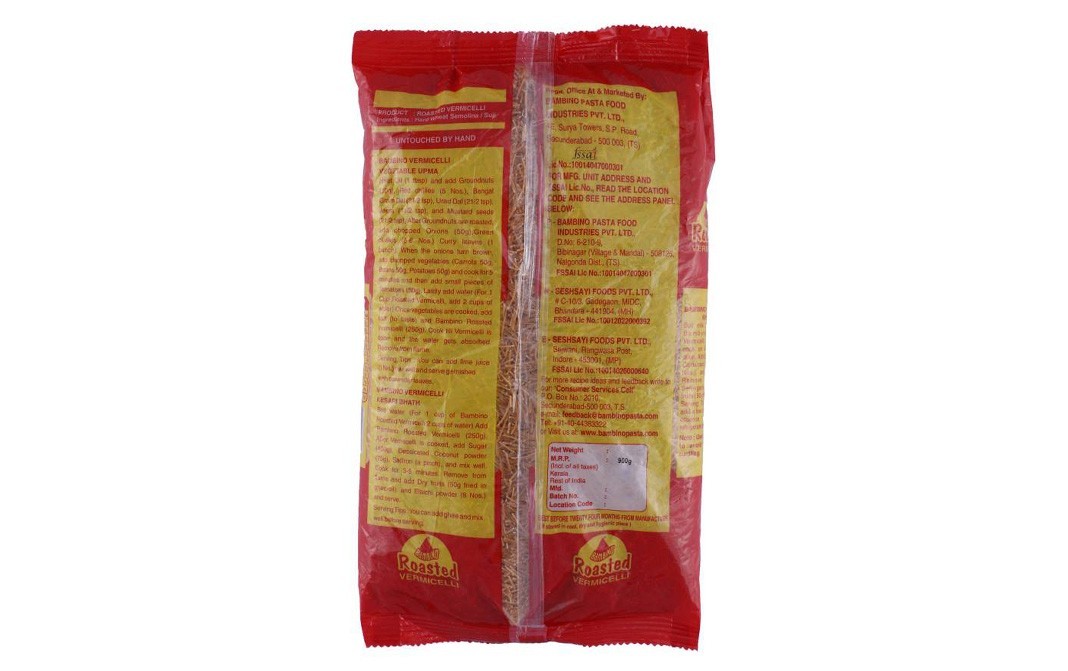 Bambino Roasted Vermicelli    Pack  900 grams