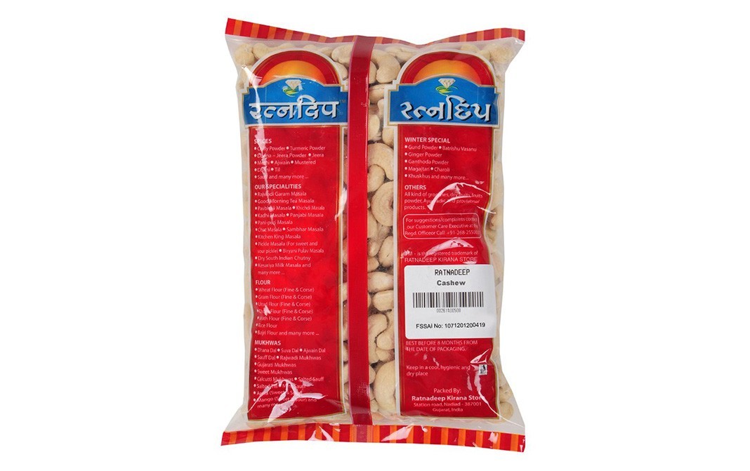 Ratnadeep Cashews    Pack  500 grams