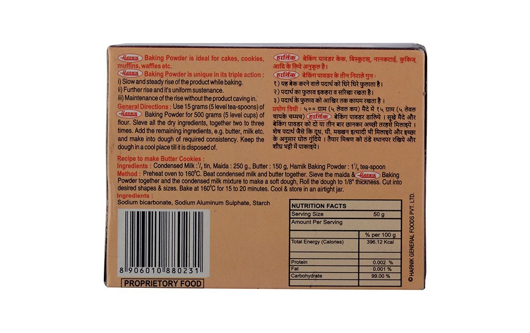 Harnik Baking Powder Box 50 grams - Reviews | Nutrition | Ingredients ...