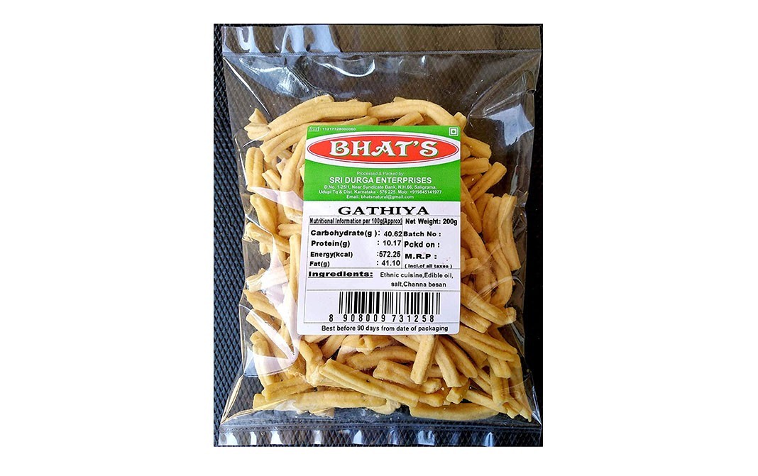 Bhat's Gathiya    Pack  200 grams