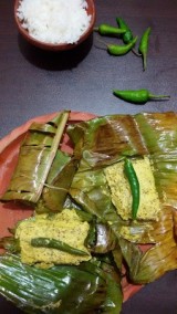 Bhetki Macher Paturi (Barramundi Fish Fillets wrapped in Banana leaf ) Recipe