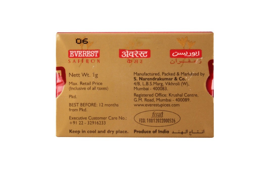 Everest Saffron    Box  1 grams