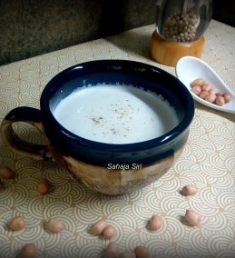 Creamy Peanut soup or Groundnut soup Recipe