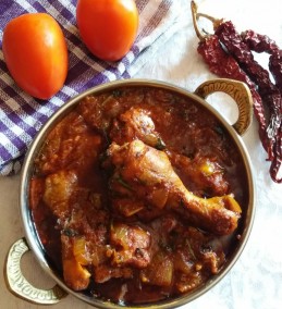 Moroccon Chicken Recipe