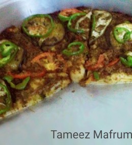 Arabic Tameez Bread With Mince مفروم تمييز Recipe