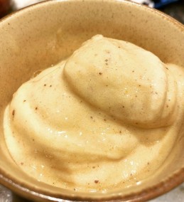 Banana walnut icecream Recipe