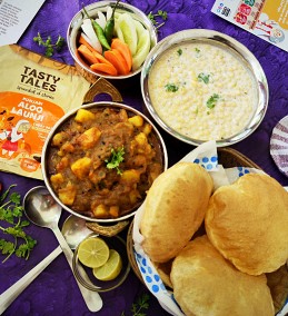 Punjabi Aloo Launji Curry Recipe