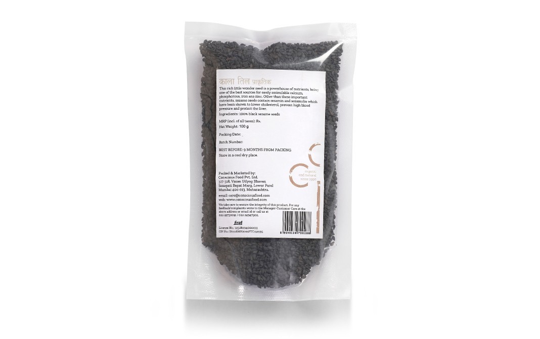 Download Conscious Food Sesame Seeds Black Natural Pack 100 grams ...