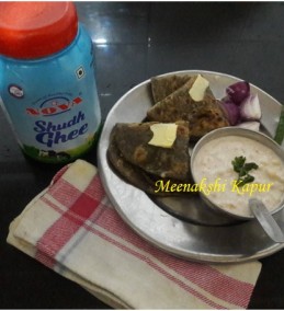 Soye Paranthe/ Dil leaves Paranthe Recipe