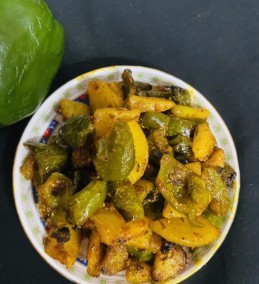 Capsicum Potato Bhurji Recipe