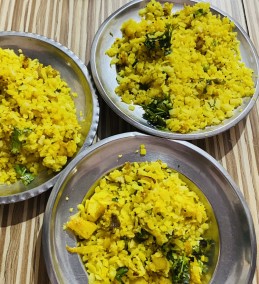 Aalu Poha Recipe