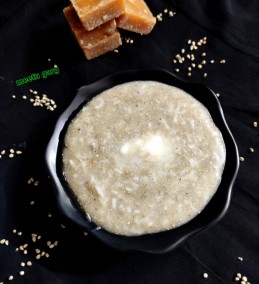 Khichdi of Millets Recipe