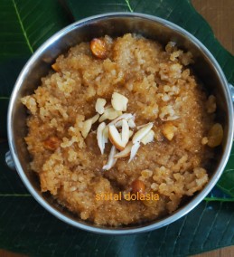 Gujarati fada lapasi Recipe