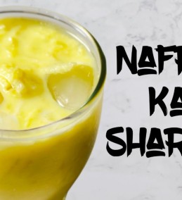 Nafrat Ka Sharbat Recipe