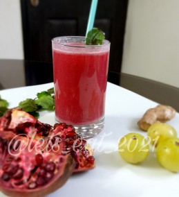 Basil Pomegranate Drink Recipe
