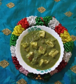 Green Palak Paneer Recipe