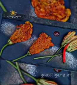 Kumro Phuler Bora | Bengali Pumpkin Flower Fritters Recipe