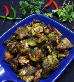 Tawa Fried Green Bhetki Recipe