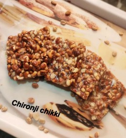 Chironji Chikki Recipe
