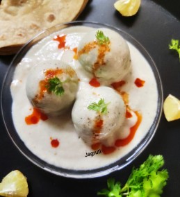 Restaurant Style Malai Kofta in White Gravy Recipe